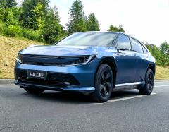Honda P7 650km RWD Long Range Plus - ფოტო 1