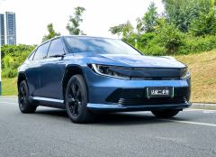 Honda P7 650km RWD Long Range Plus - ფოტო 3