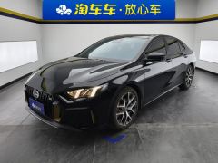 GAC Shadow Leopard 270T J16 Edition - фото 1