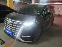 Denza D9 DM-i 1.5T 190km AWD Version 7 - ფოტო 1
