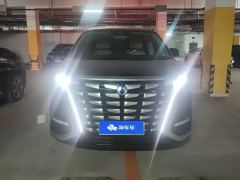 Denza D9 DM-i 1.5T 190km AWD Version 7 - ფოტო 3