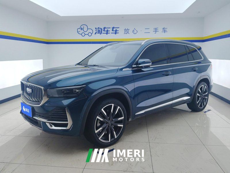 Geely Xingyue L 2.0T AWDFlagship Version - car from China