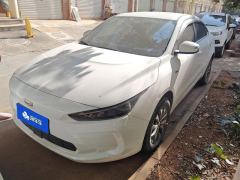 Geometry A Pro Enjoy High-Dimensional Range 430KM A430 Standard Edition - ფოტო 1
