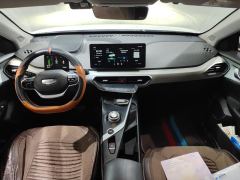 Geometry A Pro Enjoy High-Dimensional Range 430KM A430 Standard Edition - ფოტო 16