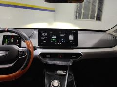 Geometry A Pro Enjoy High-Dimensional Range 430KM A430 Standard Edition - ფოტო 17