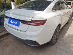 Geometry A Pro Enjoy High-Dimensional Range 430KM A430 Standard Edition - ფოტო 2