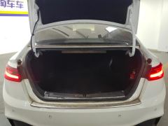 Geometry A Pro Enjoy High-Dimensional Range 430KM A430 Standard Edition - ფოტო 7