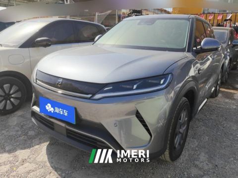 2025 BYD Yuan UP Smart Driving Edition 401km Leading Edition - car from China