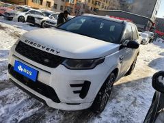 Land Rover Discovery Sport 249PS Performance Technology Edition 5-seater - photo 1