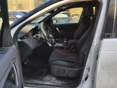 Land Rover Discovery Sport 249PS Performance Technology Edition 5-seater - photo 14