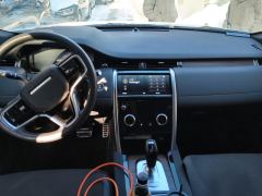 Land Rover Discovery Sport 249PS Performance Technology Edition 5-seater - photo 16
