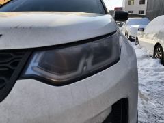 Land Rover Discovery Sport 249PS Performance Technology Edition 5-seater - photo 4