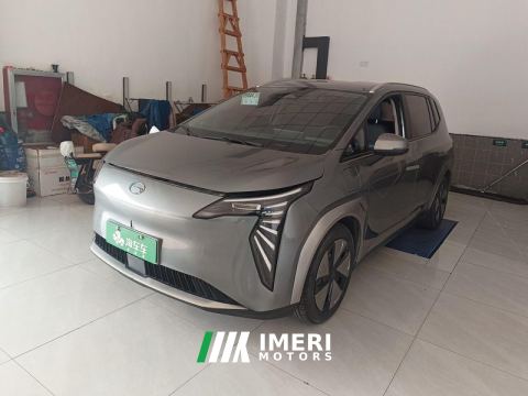 2022 GAC AION Y Plus 510km 70 Joy Edition - car from China