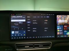 Li Auto L6 Pro - ფოტო 20