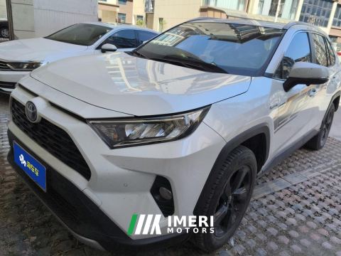 2022 Toyota RAV4 Rongfang RAV4 2.5L AWDPLUS Edition