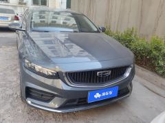 Geely Xingui Xingrui 2.0T Luxury Edition - фото 3