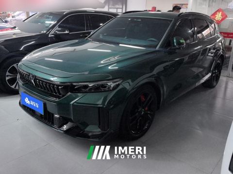 2025 Voyah Lantu FREE 318 259km AWD Explorer Edition