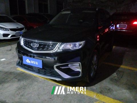 2021 Geely Boyue Millions 1.8TD DCT 2WD Comfort Edition - ავტომობილი ჩინეთიდან