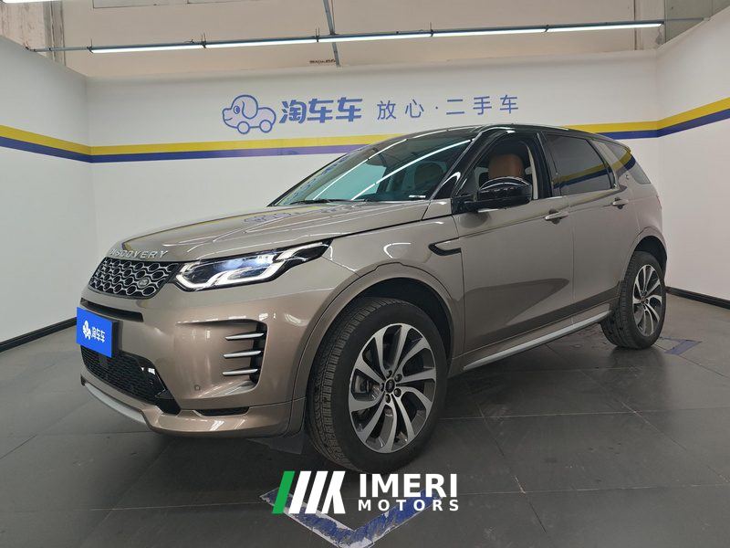 Land Rover Discovery Sport 249PS Performance Technology Edition - ავტომობილი ჩინეთიდან