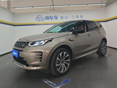 Land Rover Discovery Sport 249PS Performance Technology Edition - ფოტო 1