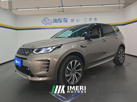 2024 Land Rover Discovery Sport 249PS Performance Technology Edition - ავტომობილი ჩინეთიდან