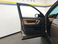 Land Rover Discovery Sport 249PS Performance Technology Edition - ფოტო 12