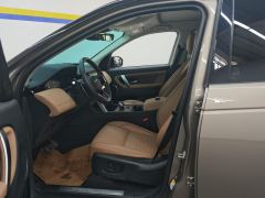 Land Rover Discovery Sport 249PS Performance Technology Edition - ფოტო 14