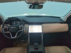 Land Rover Discovery Sport 249PS Performance Technology Edition - ფოტო 16