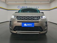 Land Rover Discovery Sport 249PS Performance Technology Edition - ფოტო 3