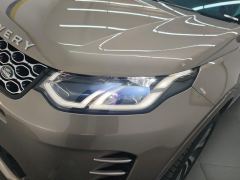 Land Rover Discovery Sport 249PS Performance Technology Edition - ფოტო 4