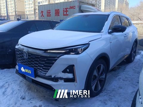 2023 Changan CS55PLUS 1.5T Edition - car from China