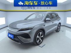 BYD Song Pro DM-i Smart Driving Edition 1.5L 115km Elite Edition - фото 1