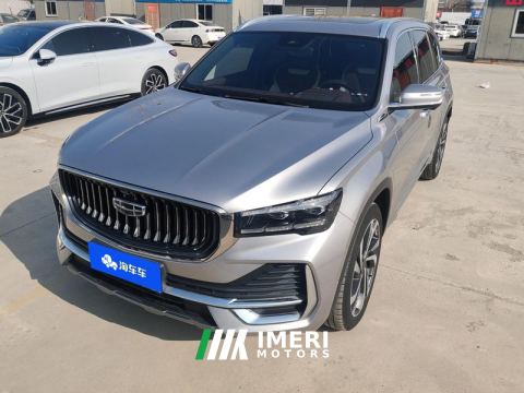 2021 Geely Xingyue L 2.0T 2WDFlagship Version - ავტომობილი ჩინეთიდან