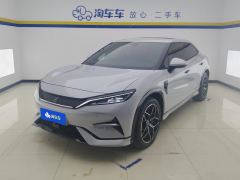 BYD Song L EV 602km AWD Version - ფოტო 1