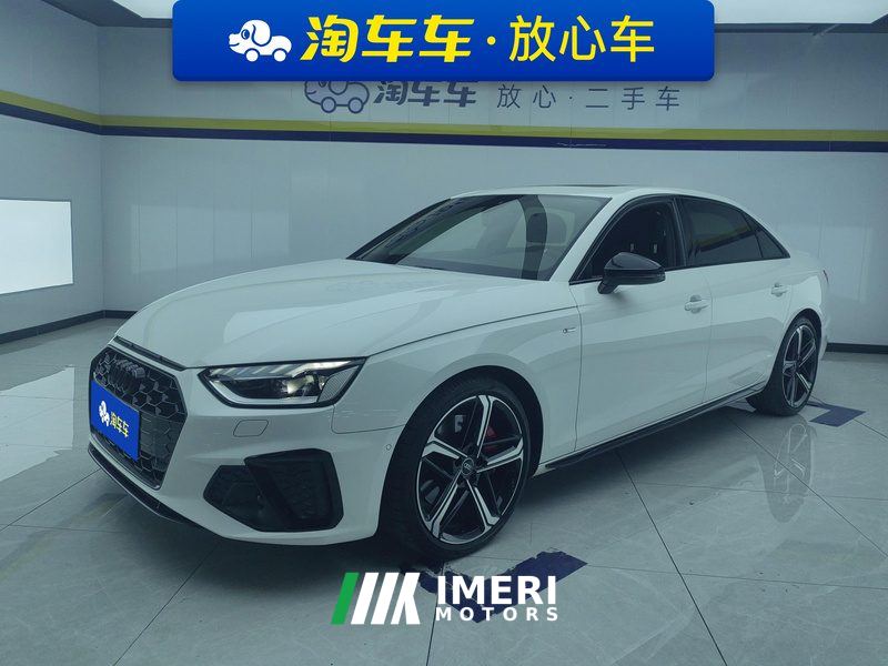 Audi A4L 45 TFSI quattro Dynamic Luxury Edition - ავტომობილი ჩინეთიდან