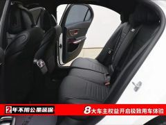 Mercedes-Benz C Class C 260 L Edition - photo 11