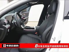 Mercedes-Benz C Class C 260 L Edition - photo 14
