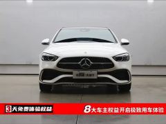 Mercedes-Benz C Class C 260 L Edition - photo 2