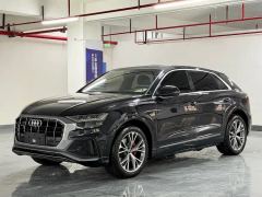 Audi Q8 55 TFSI quattro Exclusive Dynamic Edition - ფოტო 1