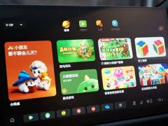 Li Auto L9 Ultra Smart Refresh Edition - фото 10