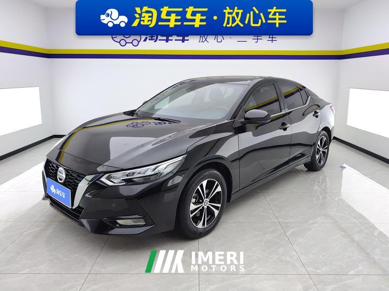 Nissan Sylphy 1.6L CVT XL Delight Edition