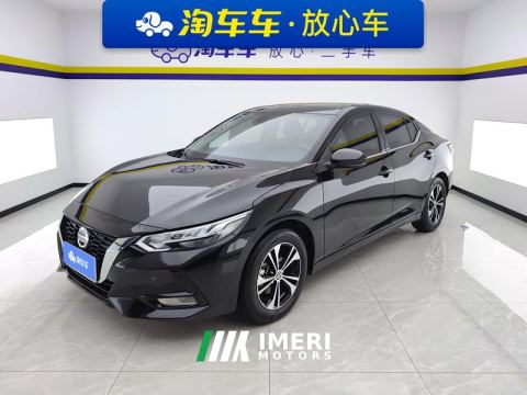 2022 Nissan Sylphy 1.6L CVT XL Delight Edition - car from China