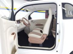 Bestune Pony Besturn Xiaoma 222km Shining Edition - photo 14