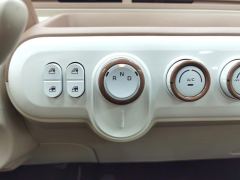 Bestune Pony Besturn Xiaoma 222km Shining Edition - photo 19