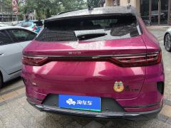 BYD Song PLUS DM-i 1.5L 2WD Version - фото 7
