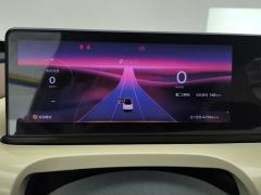 Wuling Bingo Binguo 410km Lingxi Premium Edition - ფოტო 20