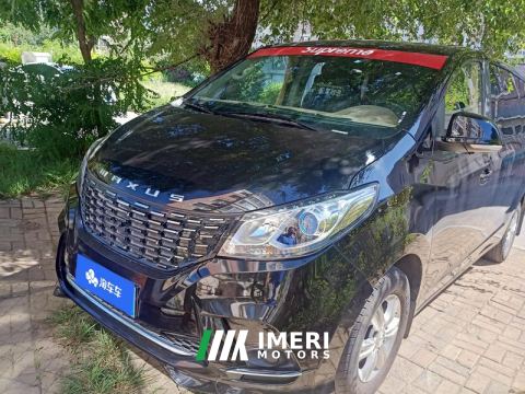 2023 Maxus G10 2.0L Edition 7 - car from China