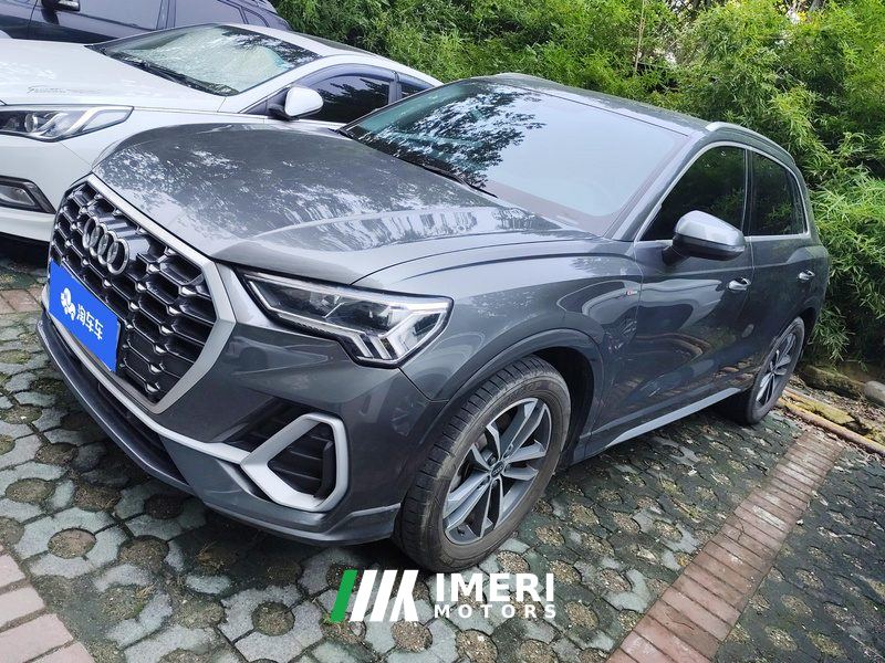 Audi Q3 35 TFSI Active Dynamic Edition