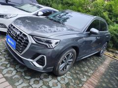 Audi Q3 35 TFSI Active Dynamic Edition - photo 1