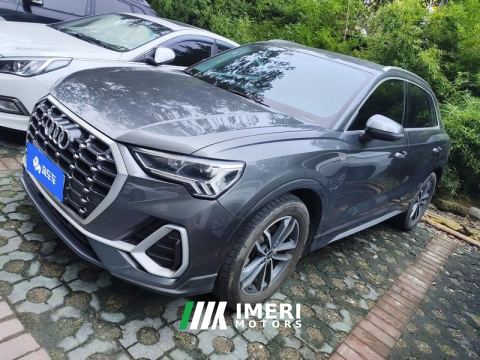 2023 Audi Q3 35 TFSI Active Dynamic Edition - ავტომობილი ჩინეთიდან